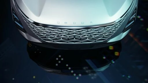 Omoda C5 логотип