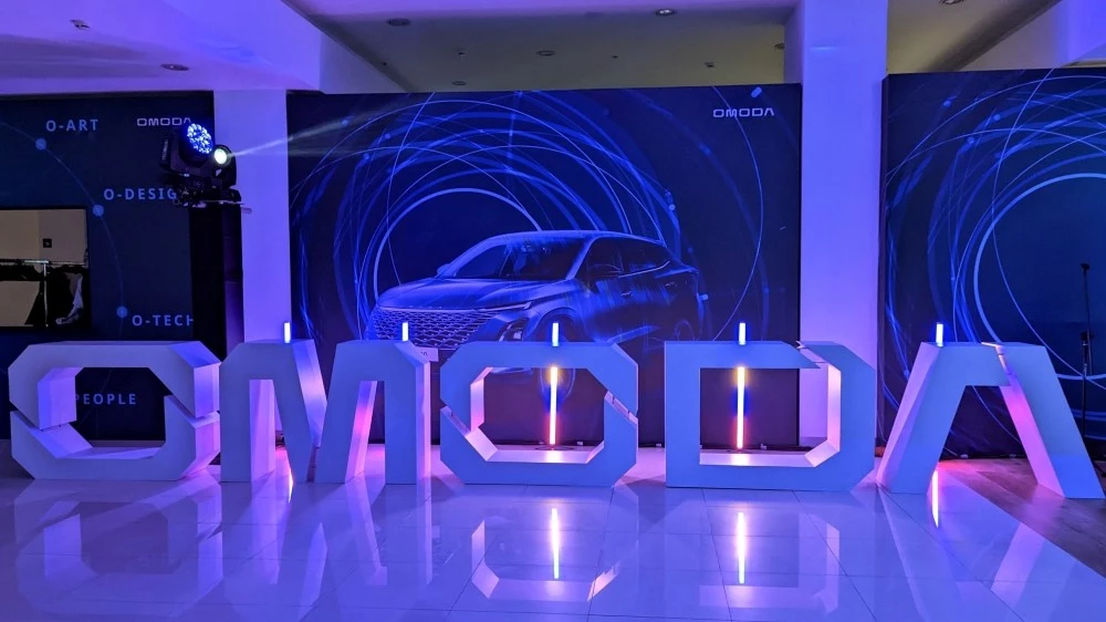 Omoda в Казахстане