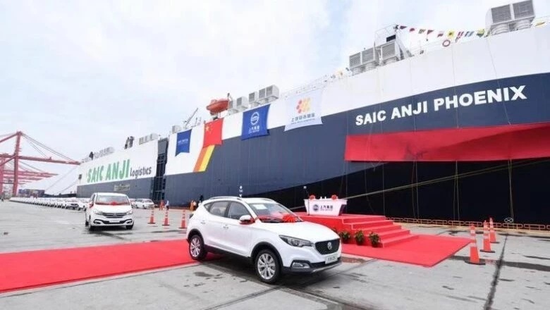 как перевозят автомобили SAIC корабль автомобилевоз