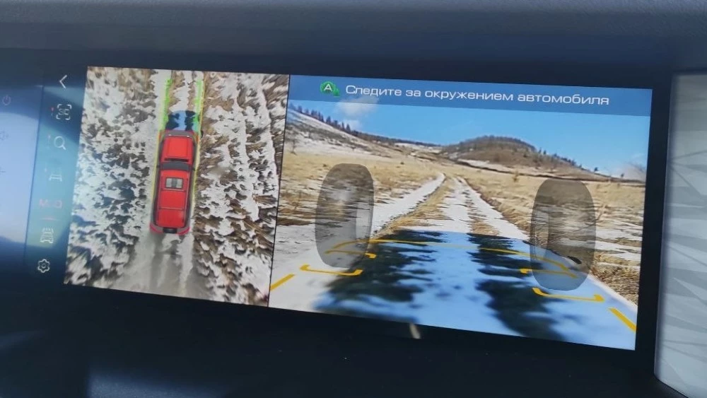 Tank 300 прозрачный капот мультимедиа