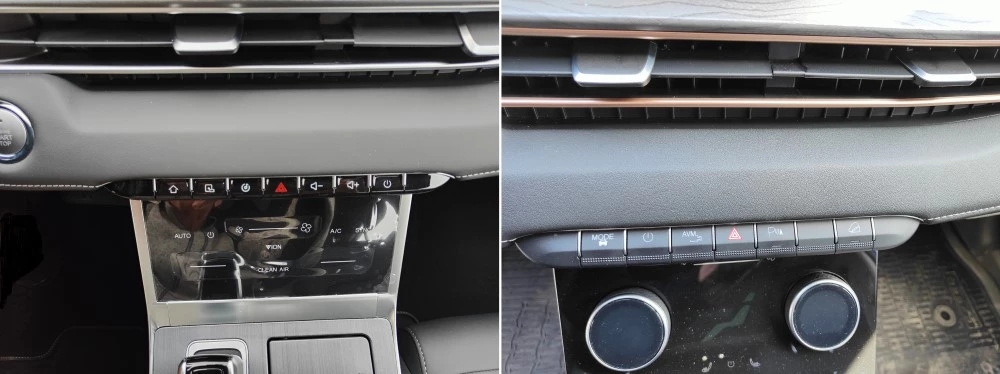 Chery Tiggo 7 Pro Max или Exeed LX салон интерьер климат-система