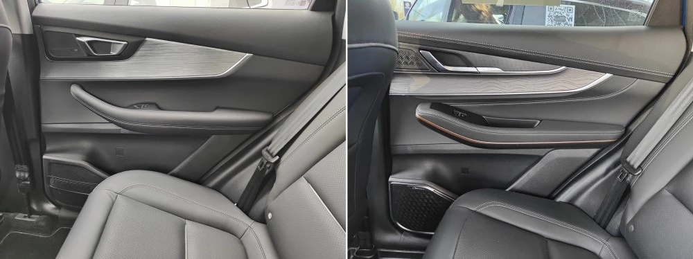 Chery Tiggo 7 Pro Max или Exeed LX дверные карты