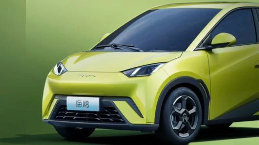 BYD Seagull спереди сбоку