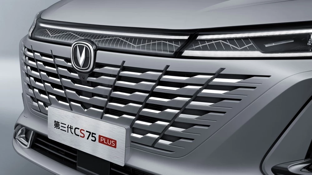 Changan CS75 Plus третьего поколения решетка радиатора