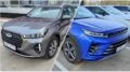 Chery Tiggo 7 Pro Max или Exeed LX дизайн спереди