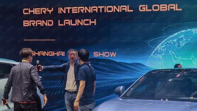 Chery на Шанхайском автосалоне 2023