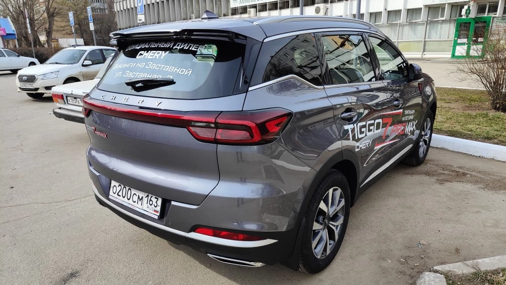 Chery Tiggo 7 Pro Max сбоку сзади 