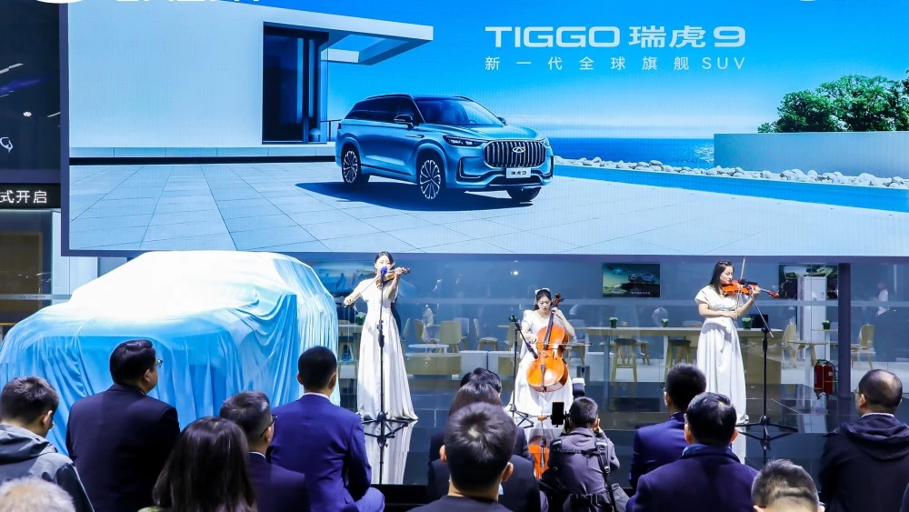 Chery Tiggo 9 премьера спереди сбоку