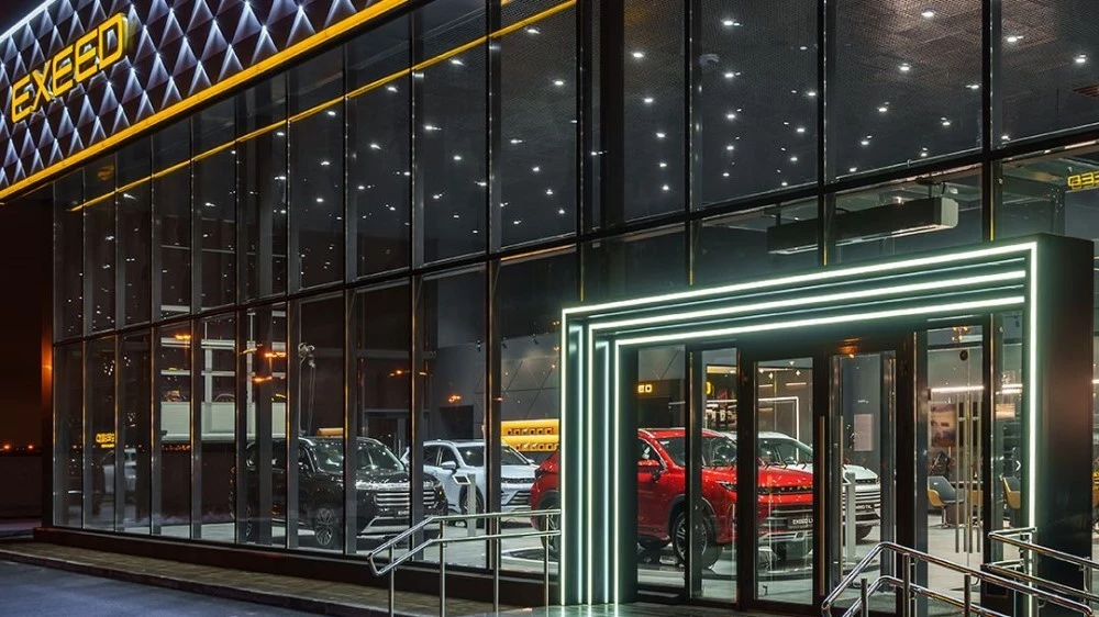 дилерские центры Exeed на российском рынке на Волхонке