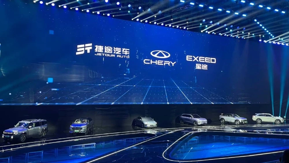 Exeed Sterra ET и ES презентация