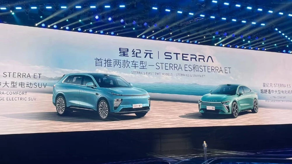 Exeed Sterra ET и ES презентация