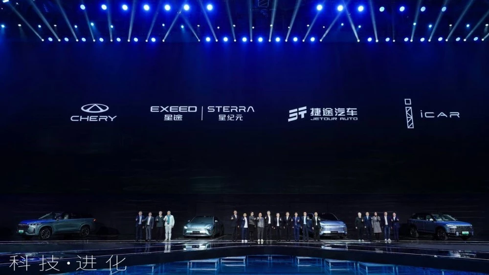 Exeed Sterra ET и ES презентация