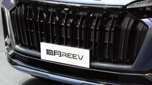 последовательный гибрид REEV