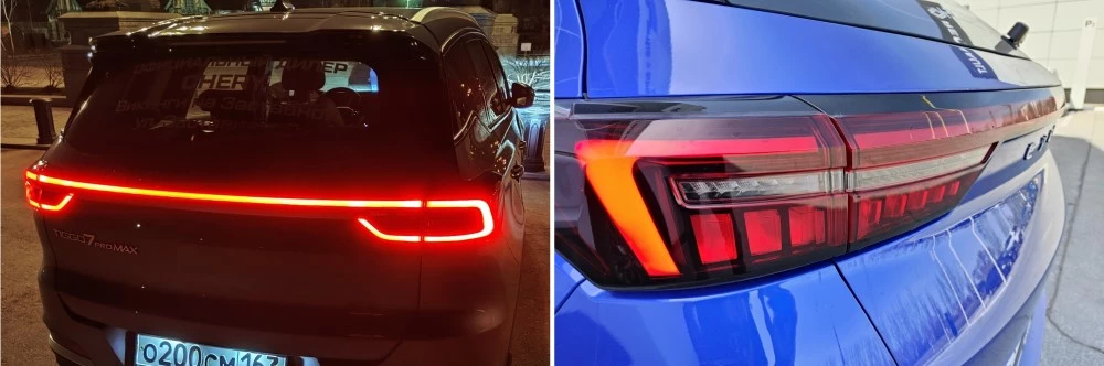 Exeed LX или Chery Tiggo 7 Pro Max задние фонари