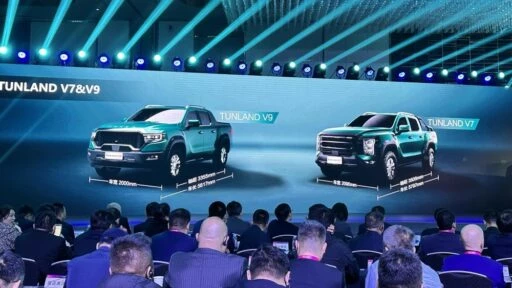 Foton Mars 7 и Mars 9 Tunland размеры презентация