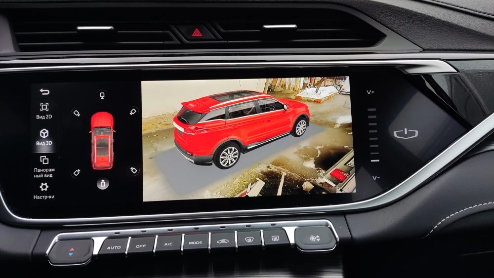 мультимедийная система Geely Azkarra Atlas Pro