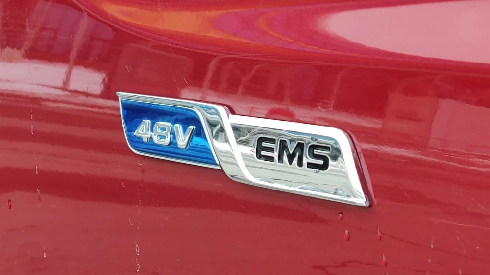 Кроссовер Geely Azkarra Atlas Pro гибрид шильдик 48 EMS