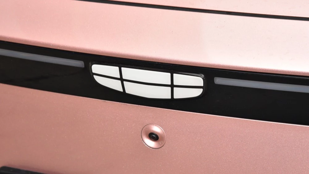 Geometry Geely логотип