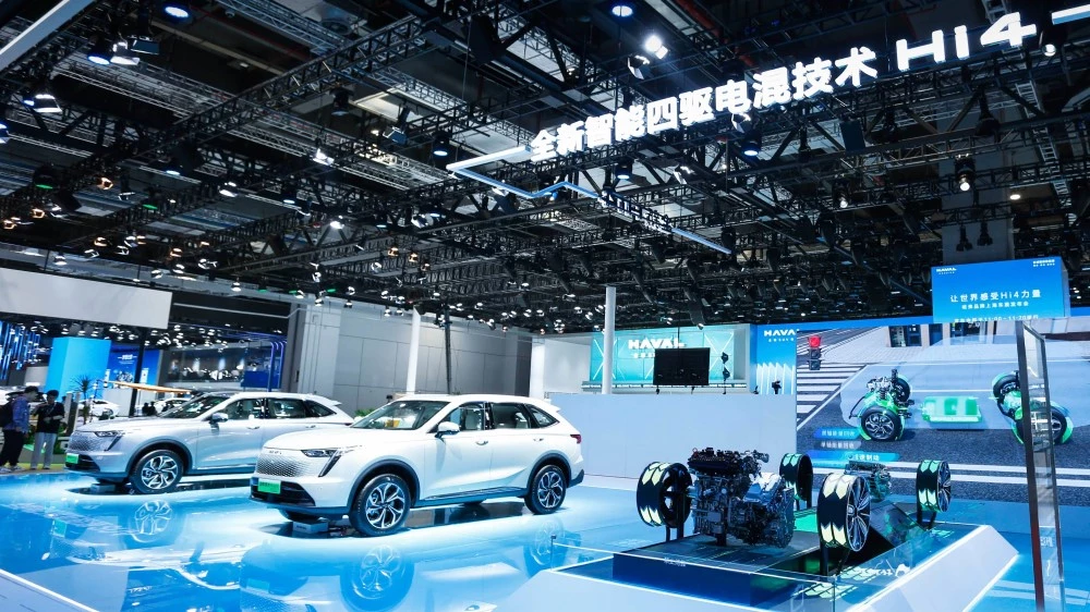 гибридная платформа нового поколения Hi4