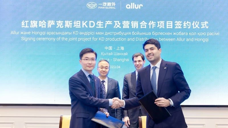 производство Hongqi в Казахстане Allur