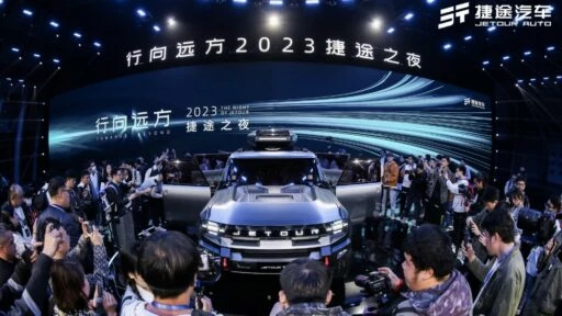 концепт-кар внедорожника Jetour T-3 презентация