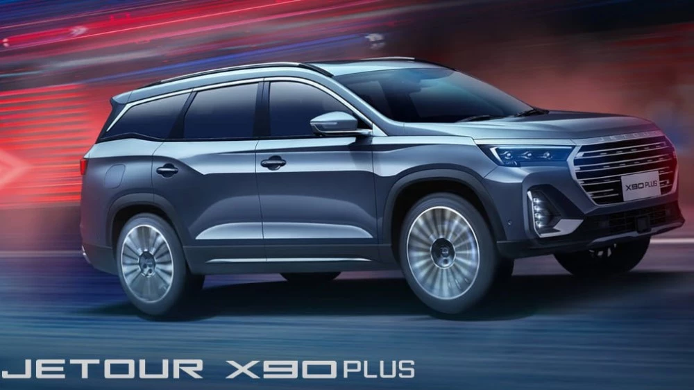 Актуальный кроссовер Jetour X90 Plus