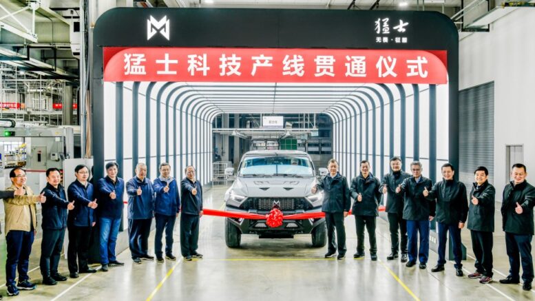 Mengshi M-Hero 917 производство в Китае