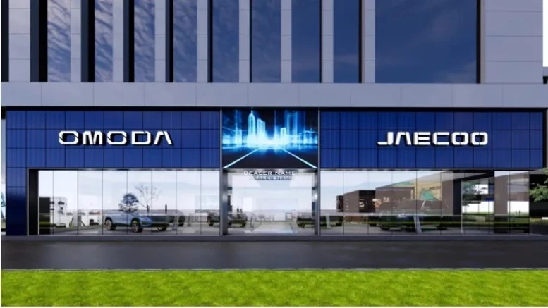 дилерский центр Omoda и Jaecoo Вьетнам