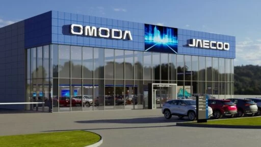 автосалоны Omoda и Jaecoo в России