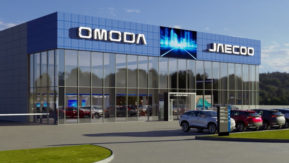 автосалоны Omoda и Jaecoo в России