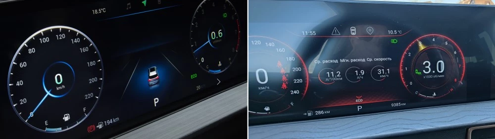 Exeed LX или Chery Tiggo 7 Pro Max приборные панели приборки