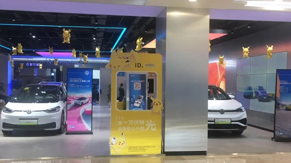 Магазин VW ID в одном из торговых центров в Китае