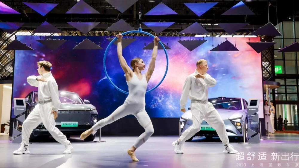 Шанхайского автосалона плюсы минусы