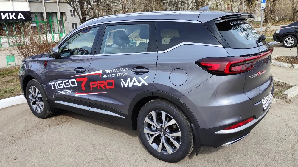 Chery Tiggo 7 Pro Max сбоку сзади тест-драйв дилер