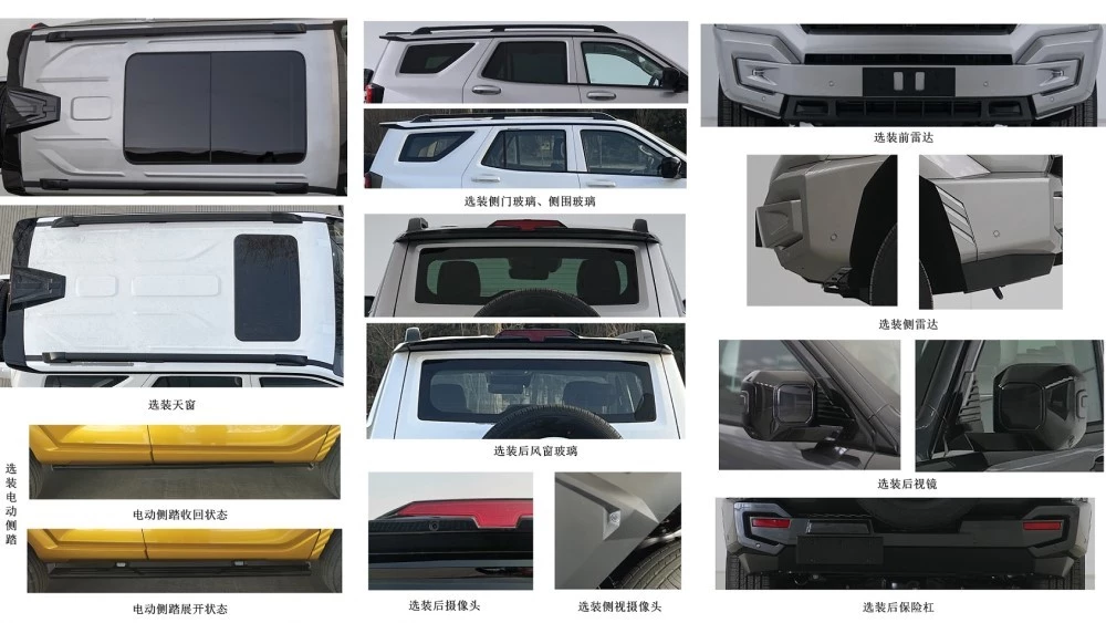 Tank 400 дизайн