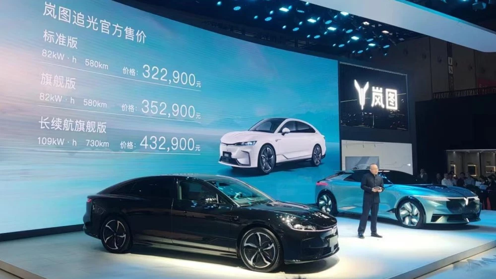 Voyah Zhuiguang Passion цены и комплектации