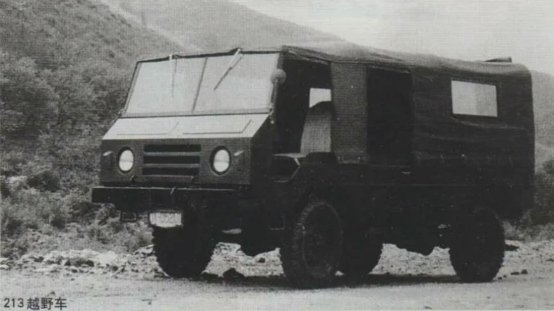 Внедорожник Beijing BJ213