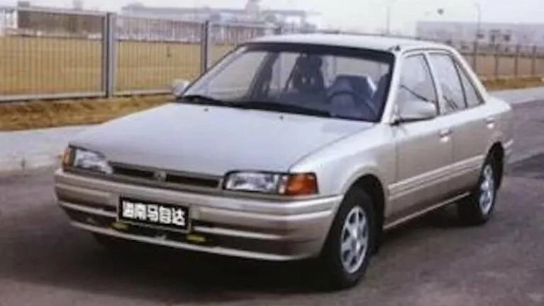 Седан Haima HMC6430