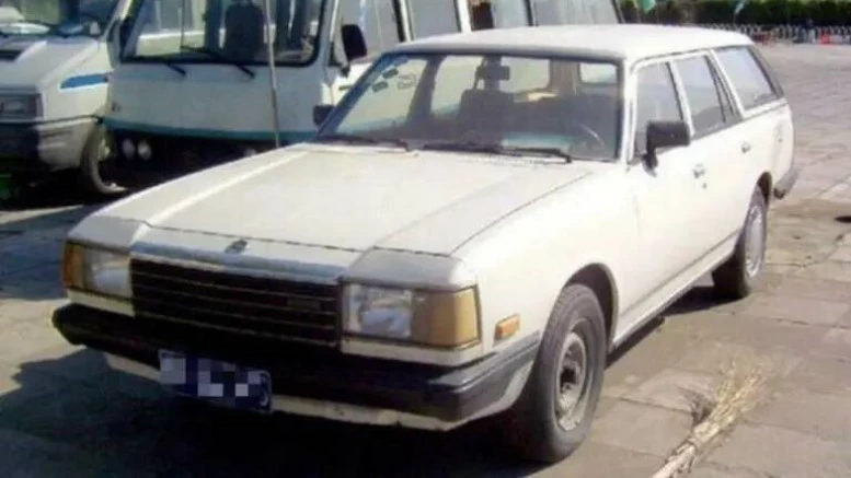 Универсал Beijing BJ6470