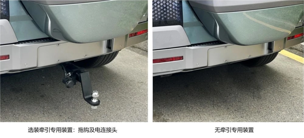 Электрический внедорожник BYD Yangwang U8 фаркоп