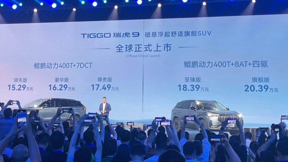 Кроссовер Chery Tiggo 9 цены