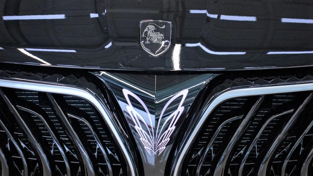 Dongfeng Forthing логотип