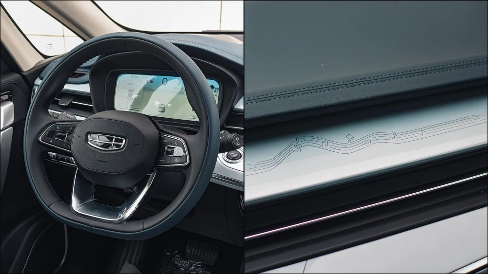 Geely Jiaji минивэн салон интерьер