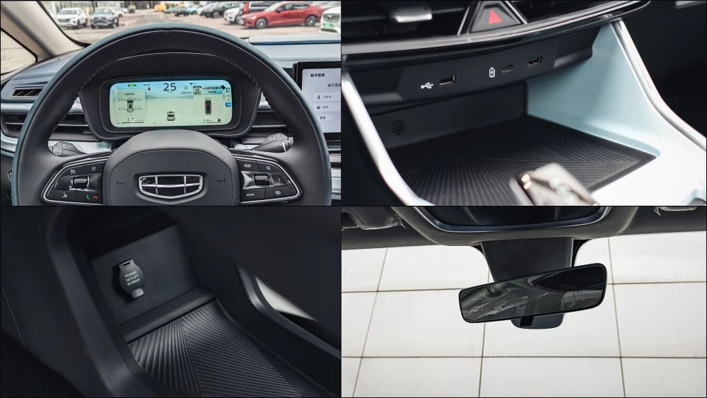 Geely Jiaji минивэн салон интерьер