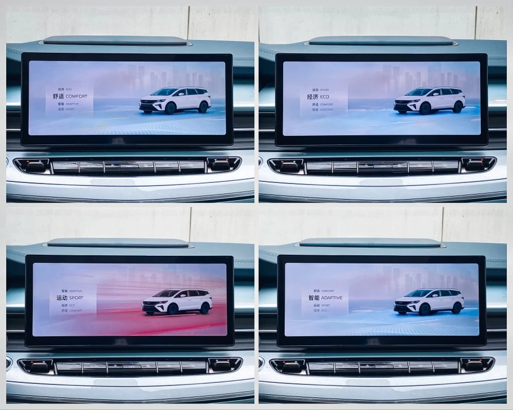 Geely Jiaji минивэн салон интерьер мультимедиа медиасистема