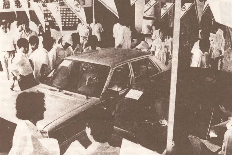 Седан Hainan HX7080