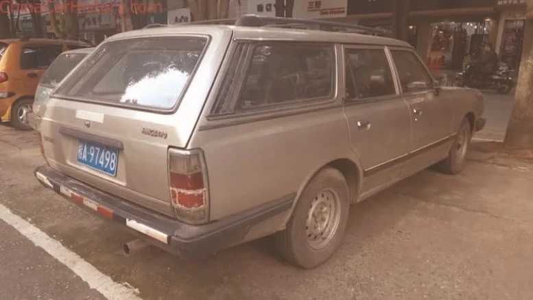 Универсал Haima HMC6470