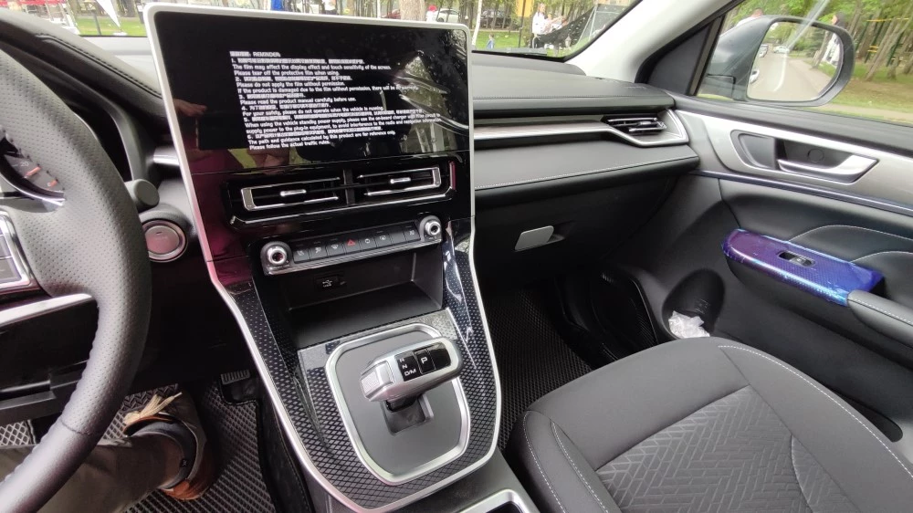 Haval M6 в Казахстане мультимедиа селектор КПП