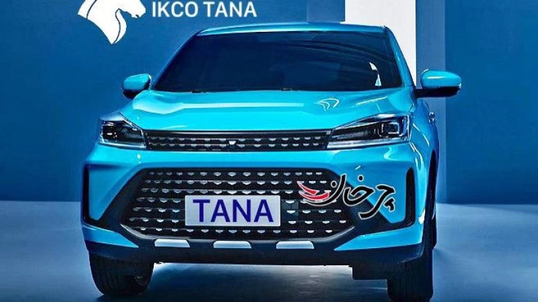 IKCO Tana