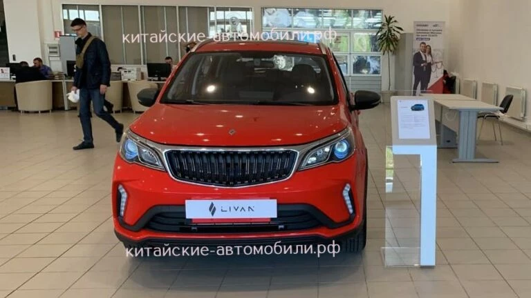 Livan X3 Pro в России в дилерском центре купить новый